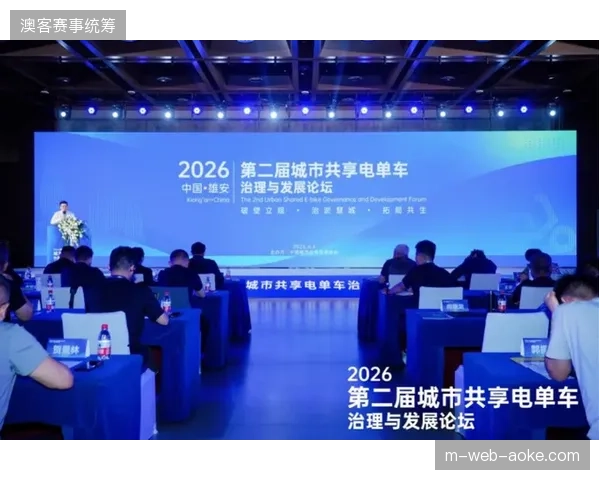 全量群众赛事增加数字化医疗环节，运营端标准化指标亟待重修